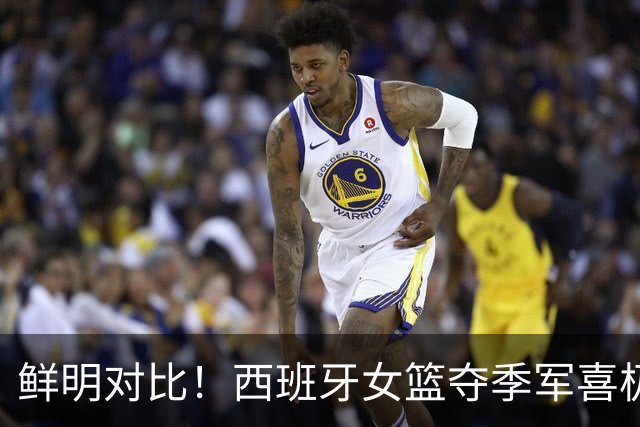 鲜明对比！西班牙女篮夺季军喜极而泣 镜头内的德国球员悲伤哭泣